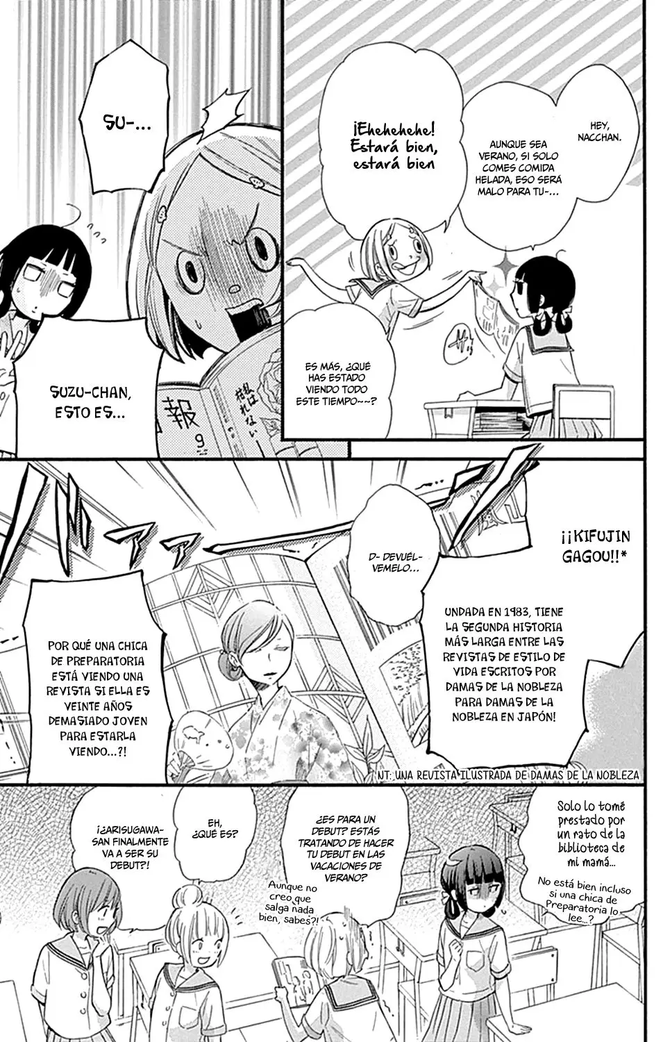 Fushigi no Kuni no Arisugawa-san (2016) - Capítulo 8 - Página 5 - LectorTMOo
