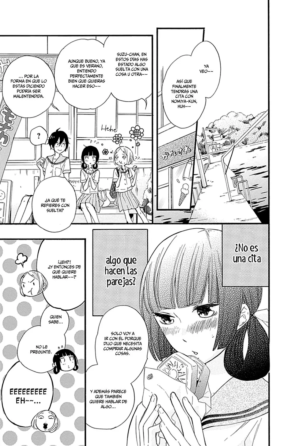 Fushigi no Kuni no Arisugawa-san (2016) - Capítulo 8 - Página 7 - LectorTMOo