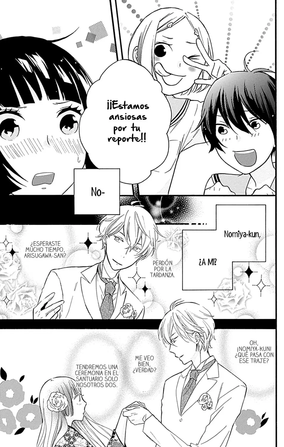 Fushigi no Kuni no Arisugawa-san (2016) - Capítulo 8 - Página 9 - LectorTMOo