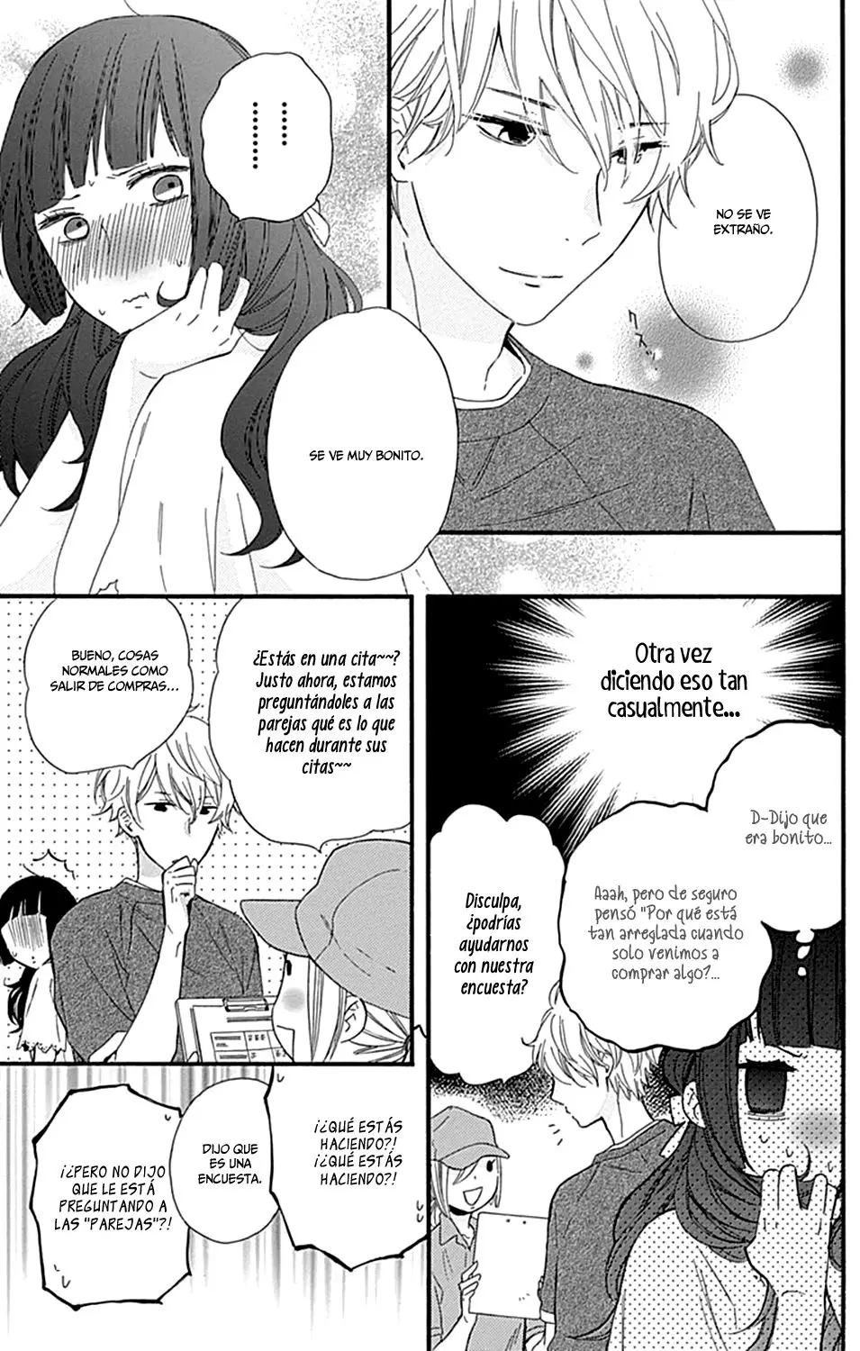 Fushigi no Kuni no Arisugawa-san (2016) - Capítulo 8 - Página 17 - LectorTMOo