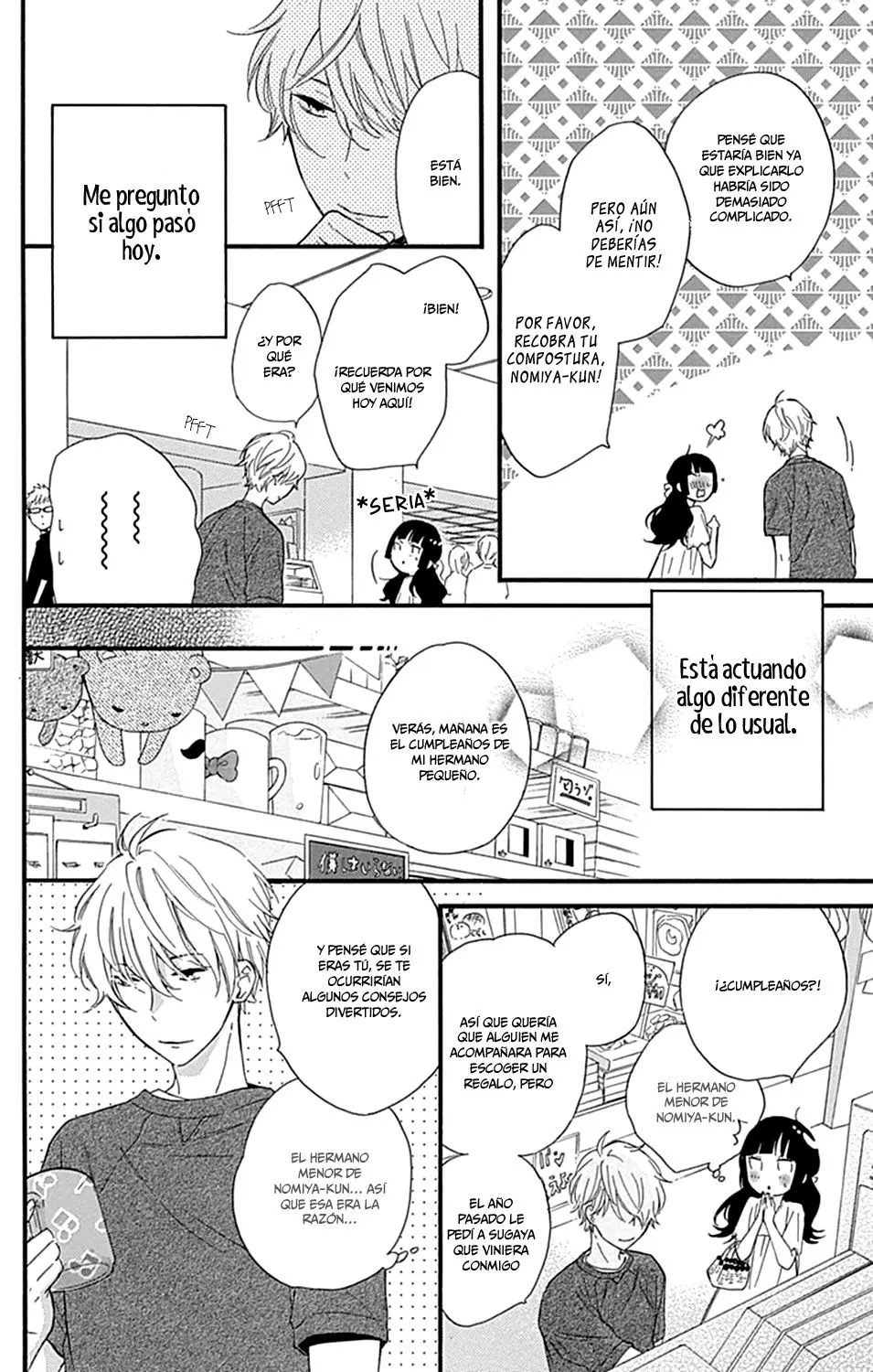 Fushigi no Kuni no Arisugawa-san (2016) - Capítulo 8 - Página 18 - LectorTMOo