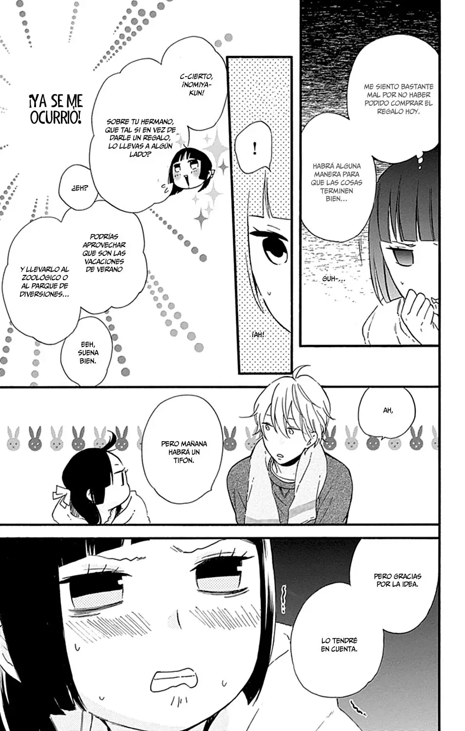 Fushigi no Kuni no Arisugawa-san (2016) - Capítulo 8 - Página 41 - LectorTMOo