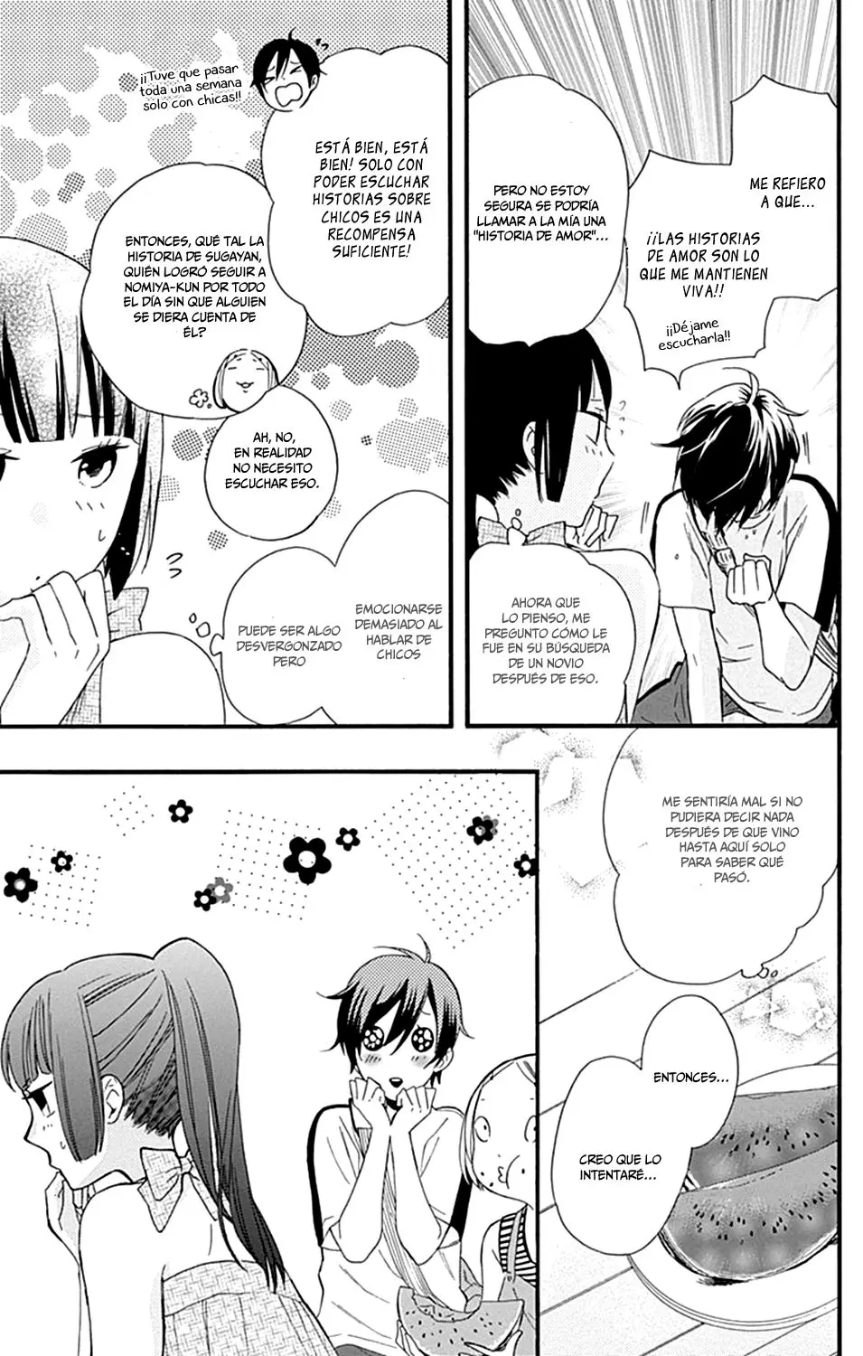 Fushigi no Kuni no Arisugawa-san (2016) - Capítulo 8 - Página 43 - LectorTMOo
