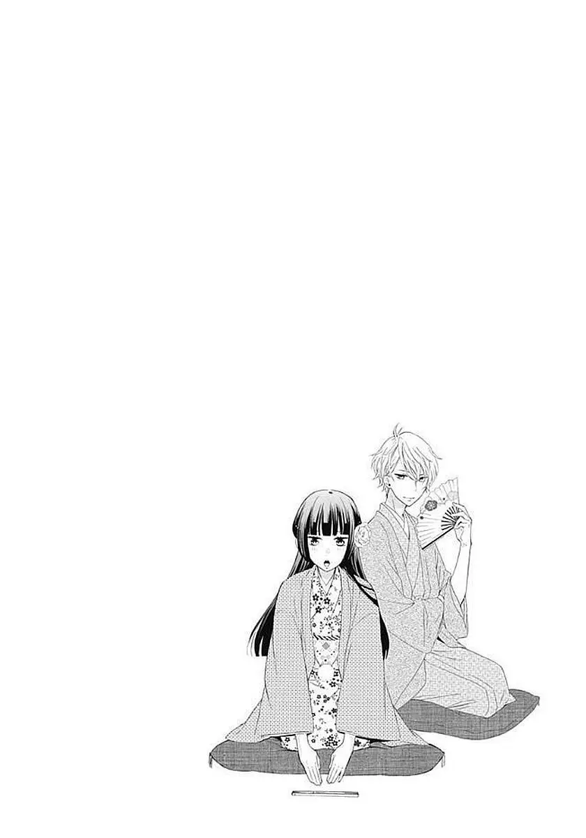 Fushigi no Kuni no Arisugawa-san (2016) - Capítulo 9 - Página 5 - LectorTMOo