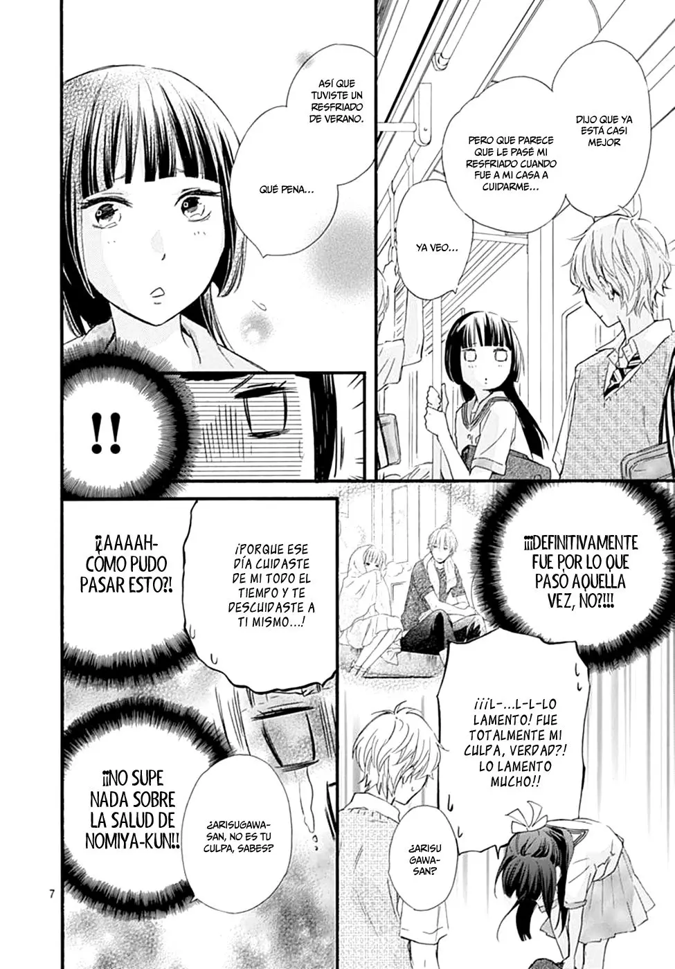 Fushigi no Kuni no Arisugawa-san (2016) - Capítulo 9 - Página 9 - LectorTMOo