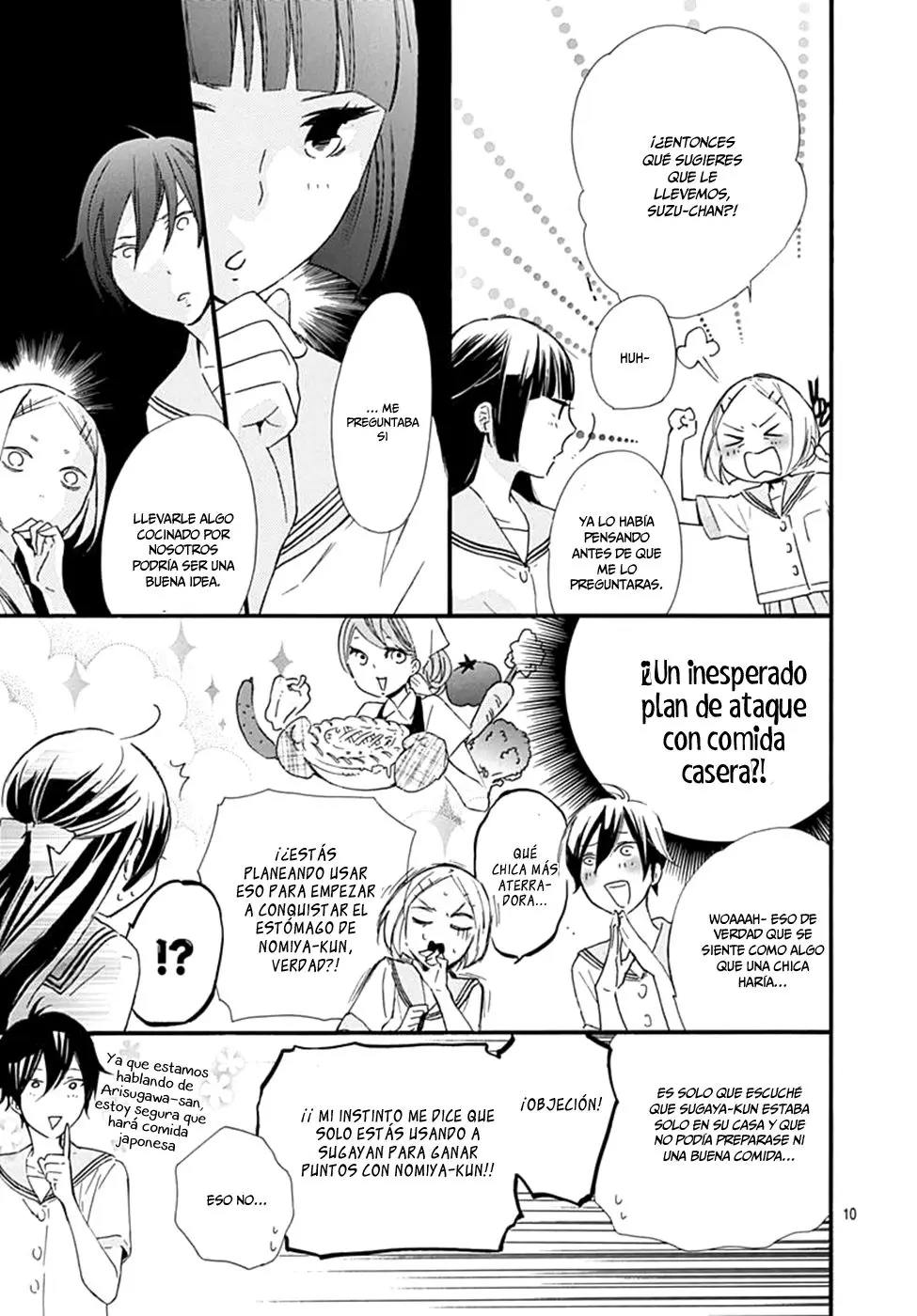 Fushigi no Kuni no Arisugawa-san (2016) - Capítulo 9 - Página 12 - LectorTMOo