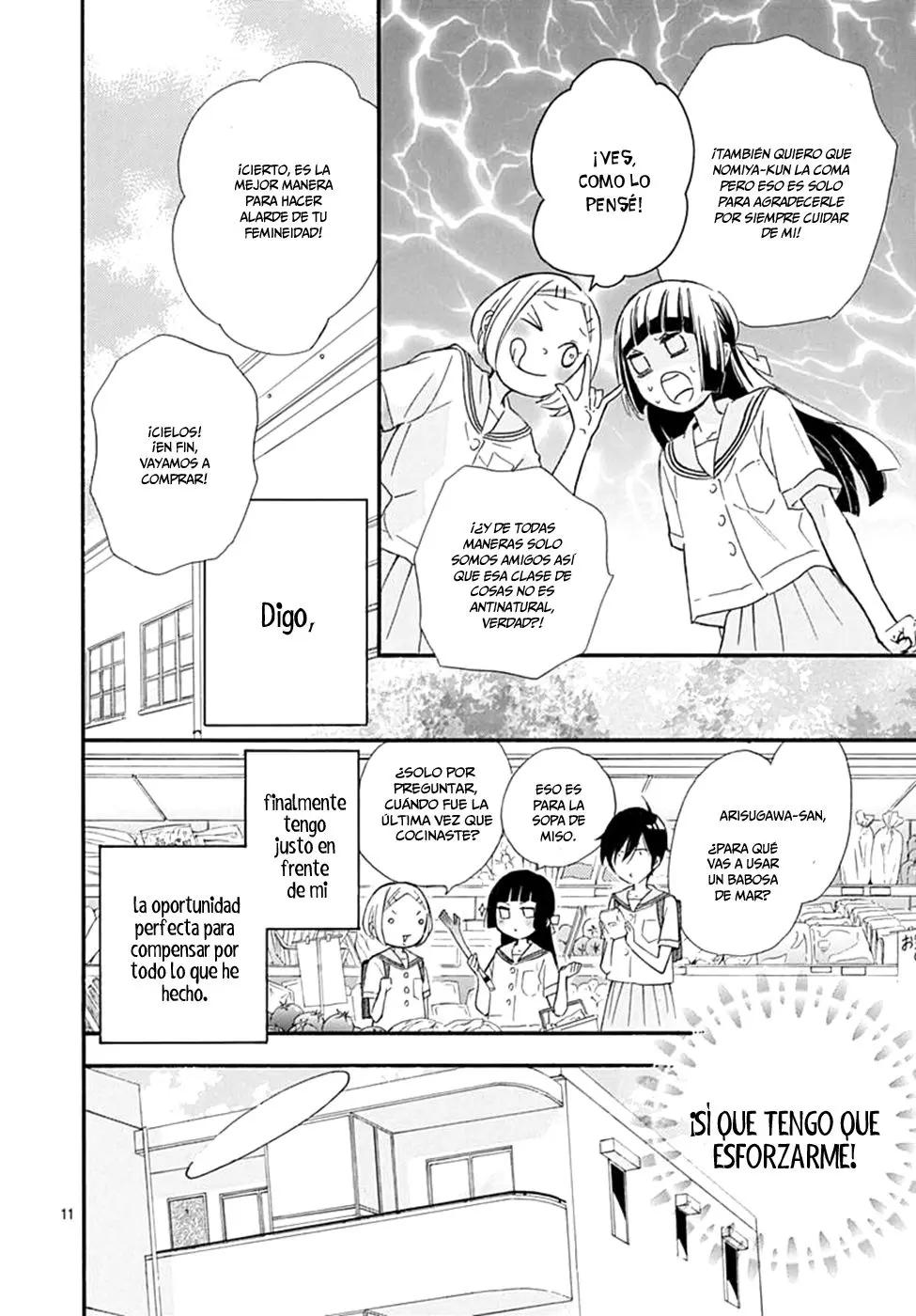 Fushigi no Kuni no Arisugawa-san (2016) - Capítulo 9 - Página 13 - LectorTMOo