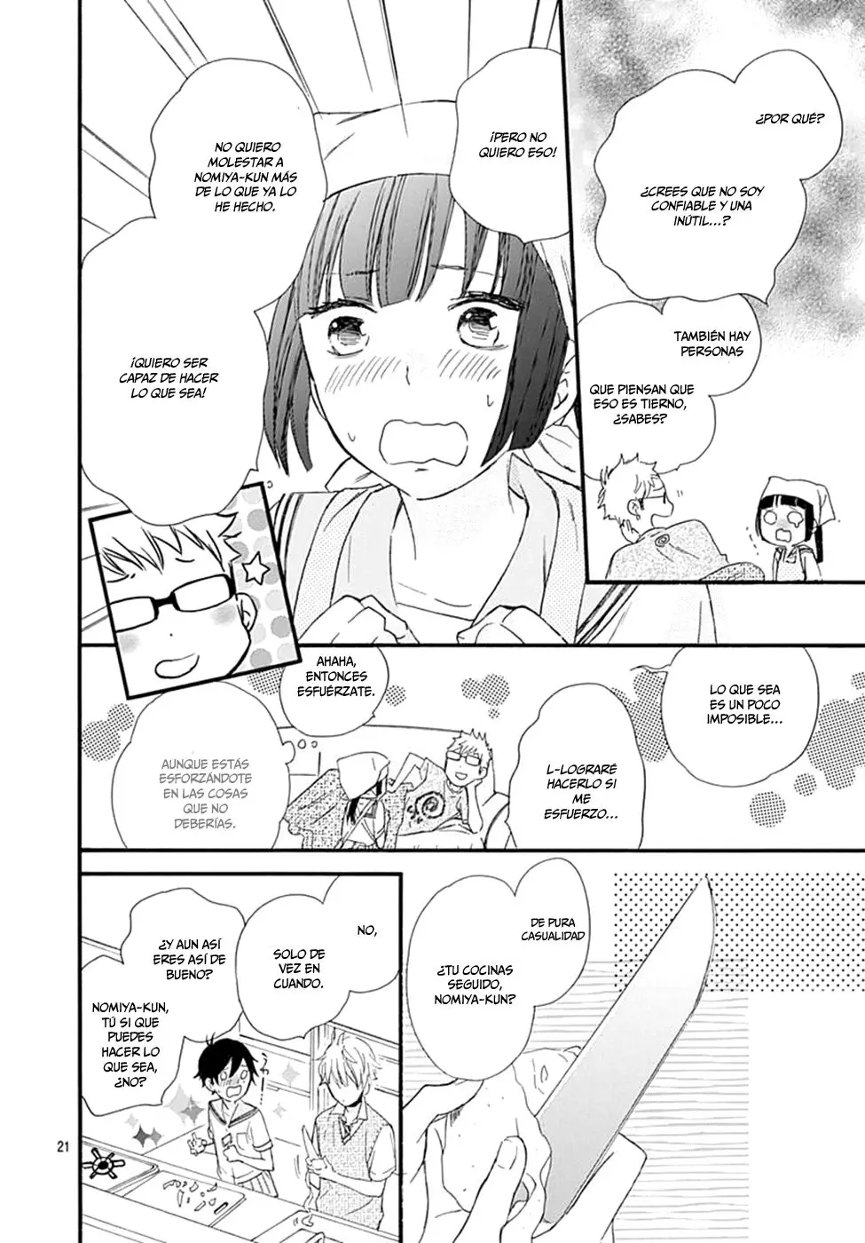 Fushigi no Kuni no Arisugawa-san (2016) - Capítulo 9 - Página 23 - LectorTMOo