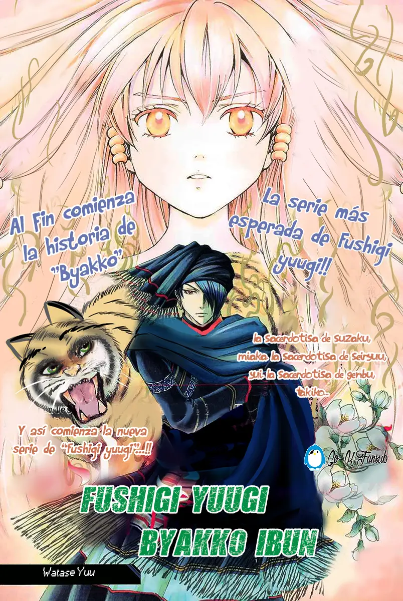 Fushigi Yuugi Byakko Ibun (2015) - Capítulo 1 - Página 4 - LectorTMOo