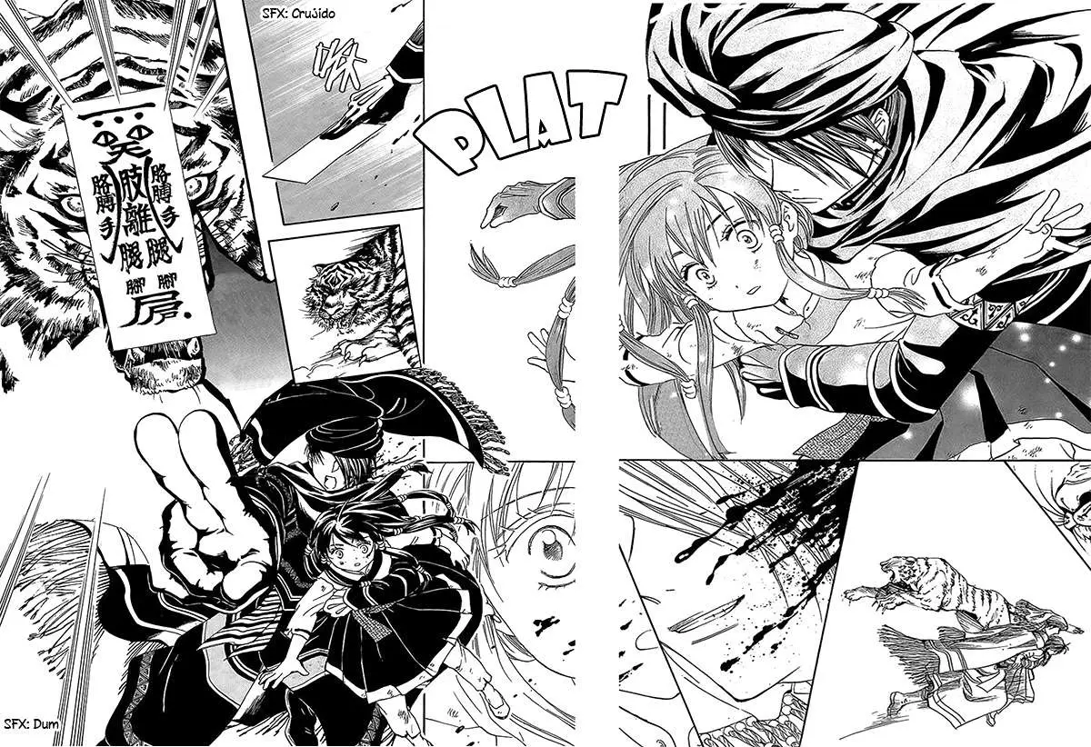 Fushigi Yuugi Byakko Ibun (2015) - Capítulo 1 - Página 8 - LectorTMOo