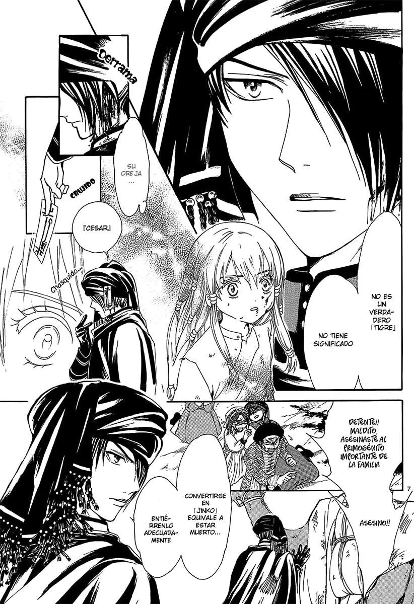 Fushigi Yuugi Byakko Ibun (2015) - Capítulo 1 - Página 10 - LectorTMOo