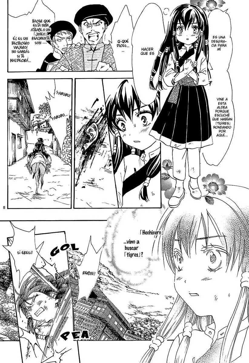 Fushigi Yuugi Byakko Ibun (2015) - Capítulo 1 - Página 11 - LectorTMOo