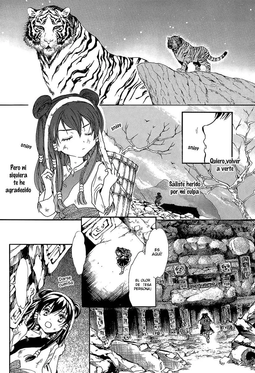 Fushigi Yuugi Byakko Ibun (2015) - Capítulo 1 - Página 13 - LectorTMOo
