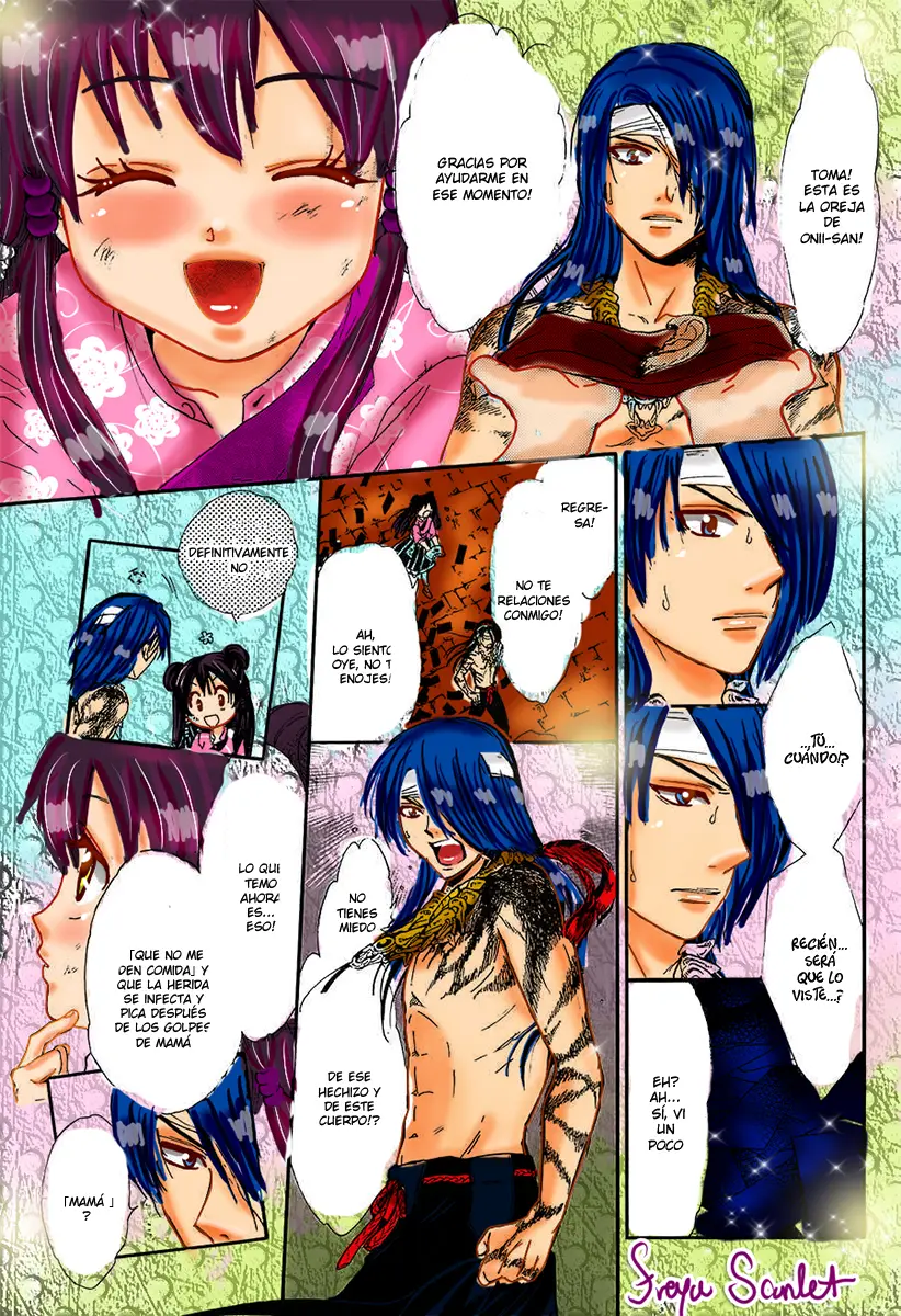 Fushigi Yuugi Byakko Ibun (2015) - Capítulo 1 - Página 16 - LectorTMOo
