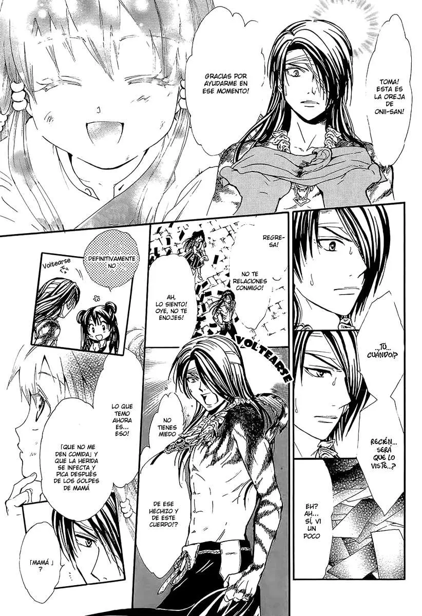 Fushigi Yuugi Byakko Ibun (2015) - Capítulo 1 - Página 17 - LectorTMOo