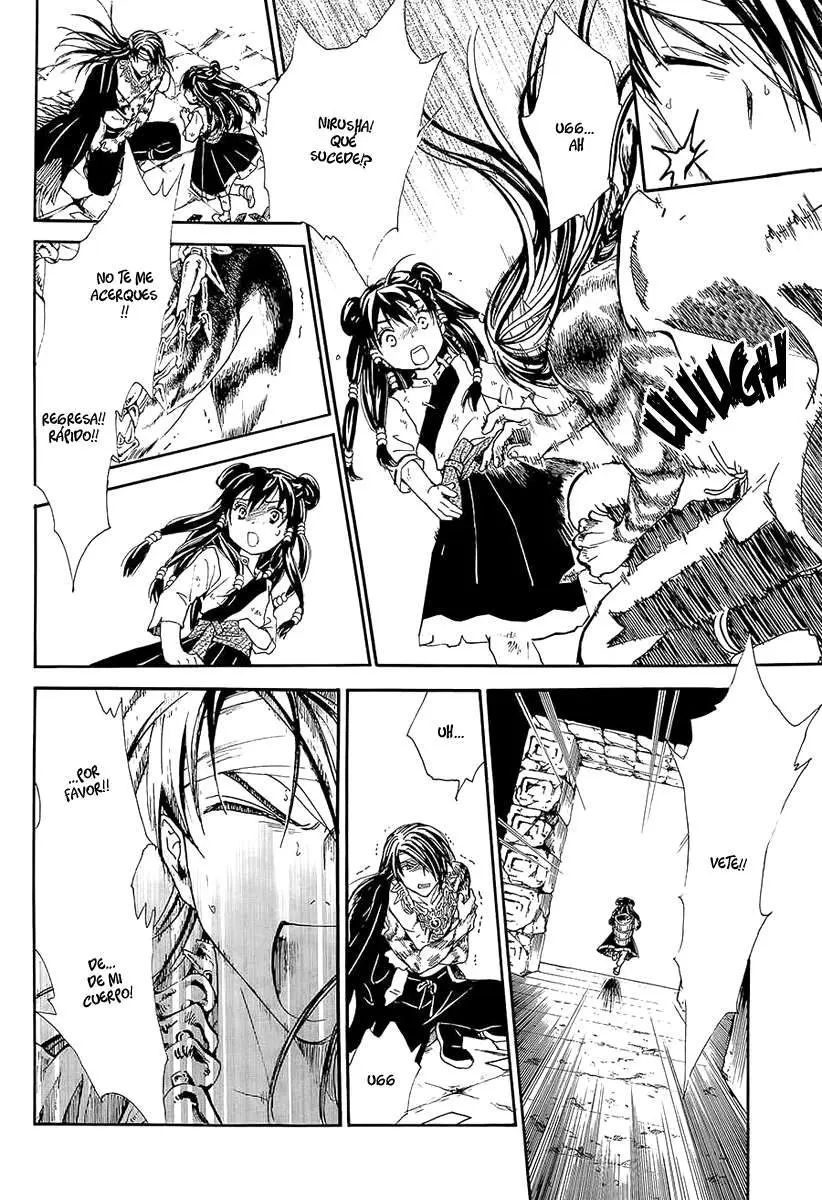 Fushigi Yuugi Byakko Ibun (2015) - Capítulo 1 - Página 20 - LectorTMOo
