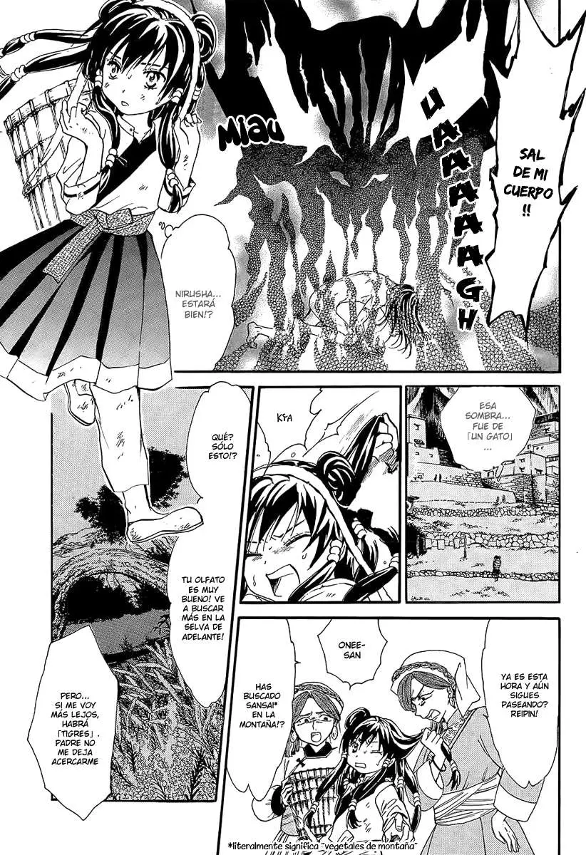 Fushigi Yuugi Byakko Ibun (2015) - Capítulo 1 - Página 21 - LectorTMOo