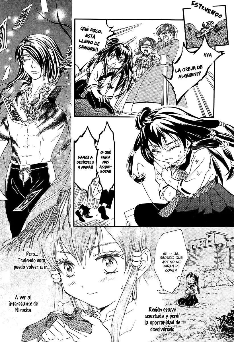 Fushigi Yuugi Byakko Ibun (2015) - Capítulo 1 - Página 22 - LectorTMOo