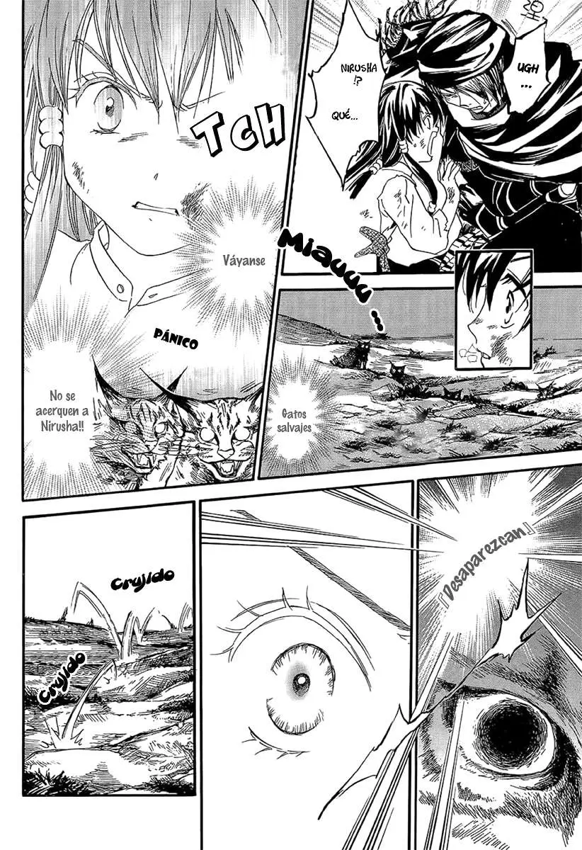 Fushigi Yuugi Byakko Ibun (2015) - Capítulo 1 - Página 26 - LectorTMOo