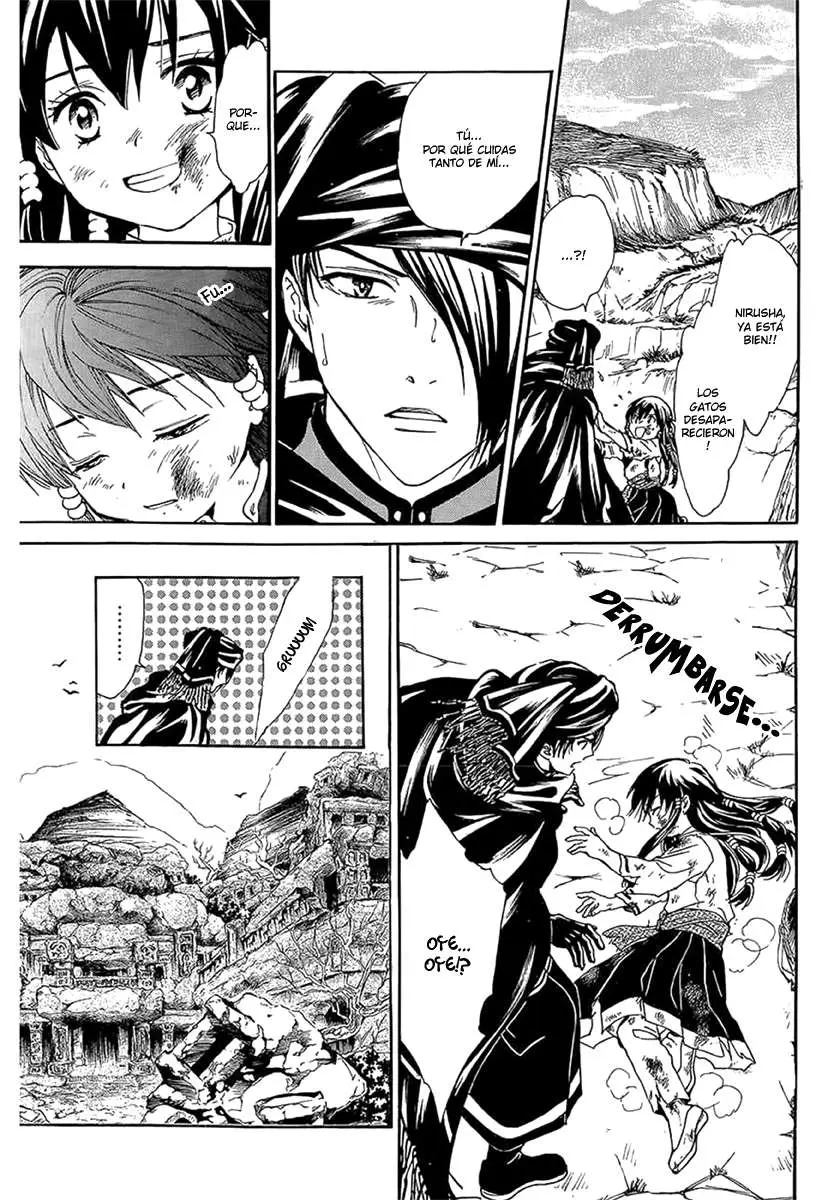 Fushigi Yuugi Byakko Ibun (2015) - Capítulo 1 - Página 27 - LectorTMOo