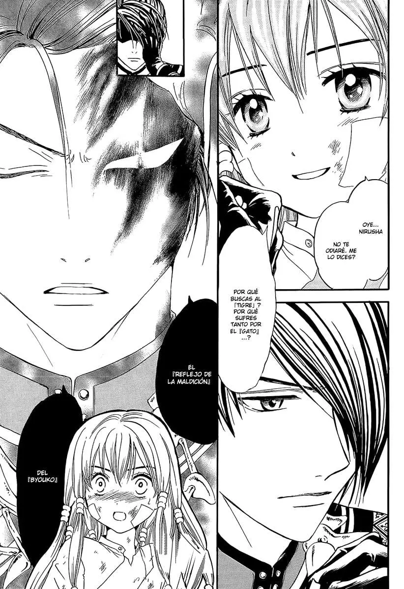 Fushigi Yuugi Byakko Ibun (2015) - Capítulo 1 - Página 31 - LectorTMOo