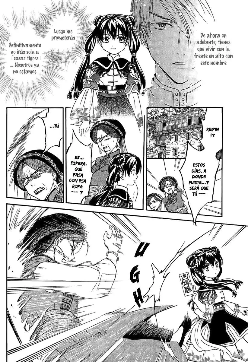 Fushigi Yuugi Byakko Ibun (2015) - Capítulo 1 - Página 35 - LectorTMOo