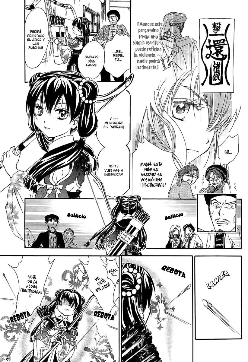 Fushigi Yuugi Byakko Ibun (2015) - Capítulo 1 - Página 36 - LectorTMOo