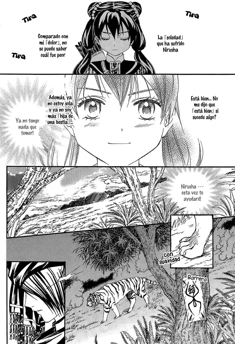 Fushigi Yuugi Byakko Ibun (2015) - Capítulo 1 - Página 37 - LectorTMOo