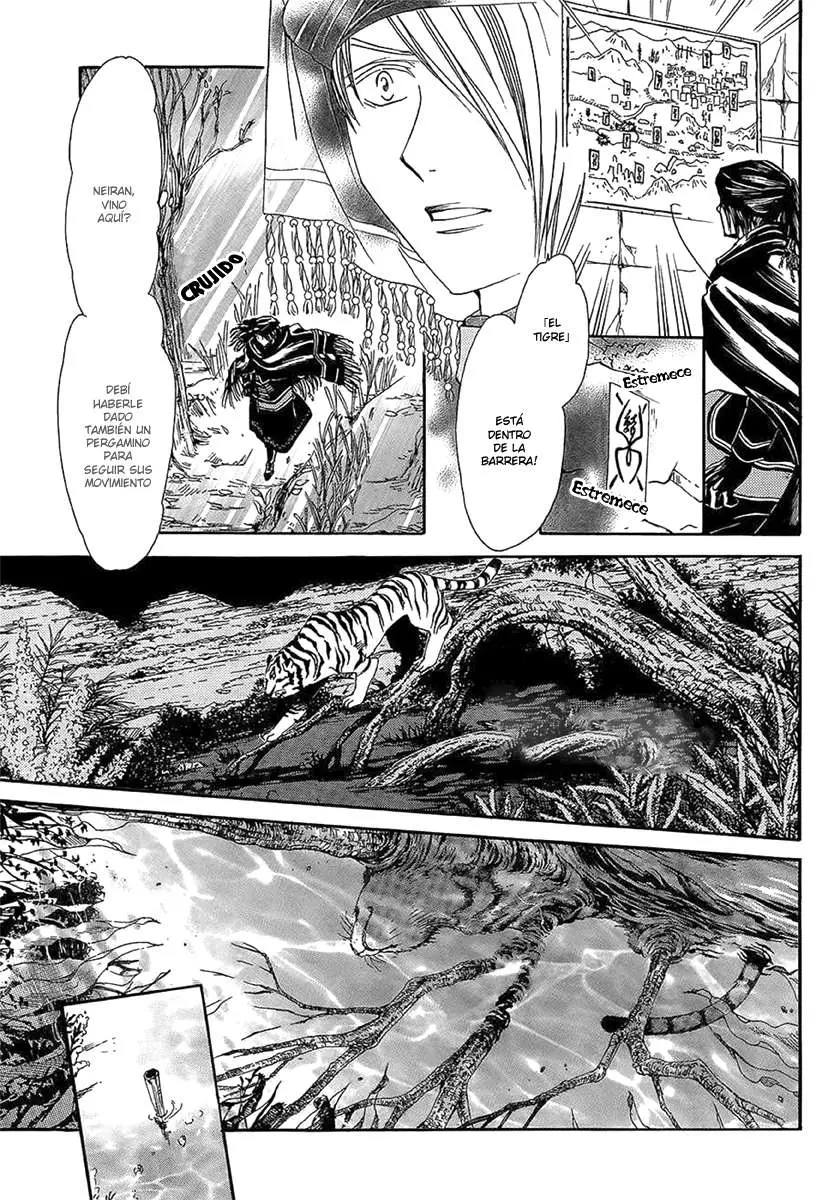 Fushigi Yuugi Byakko Ibun (2015) - Capítulo 1 - Página 38 - LectorTMOo