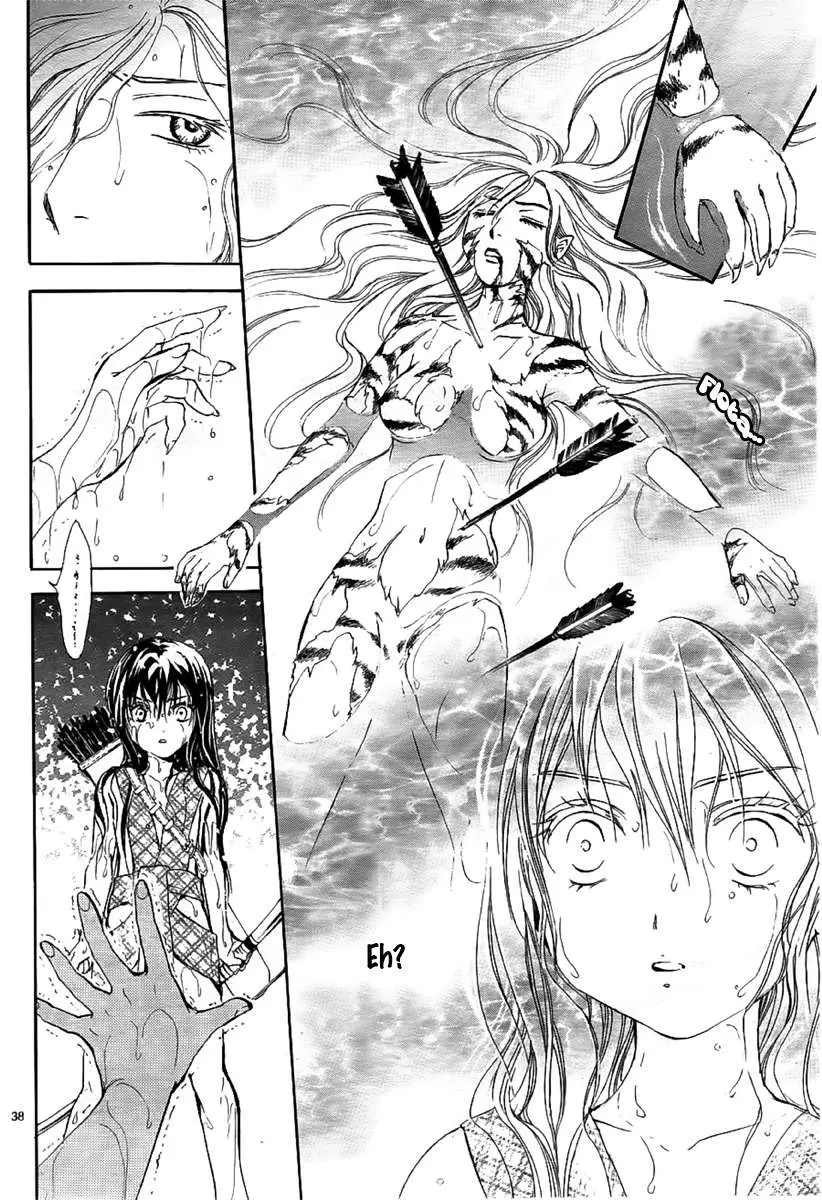 Fushigi Yuugi Byakko Ibun (2015) - Capítulo 1 - Página 41 - LectorTMOo