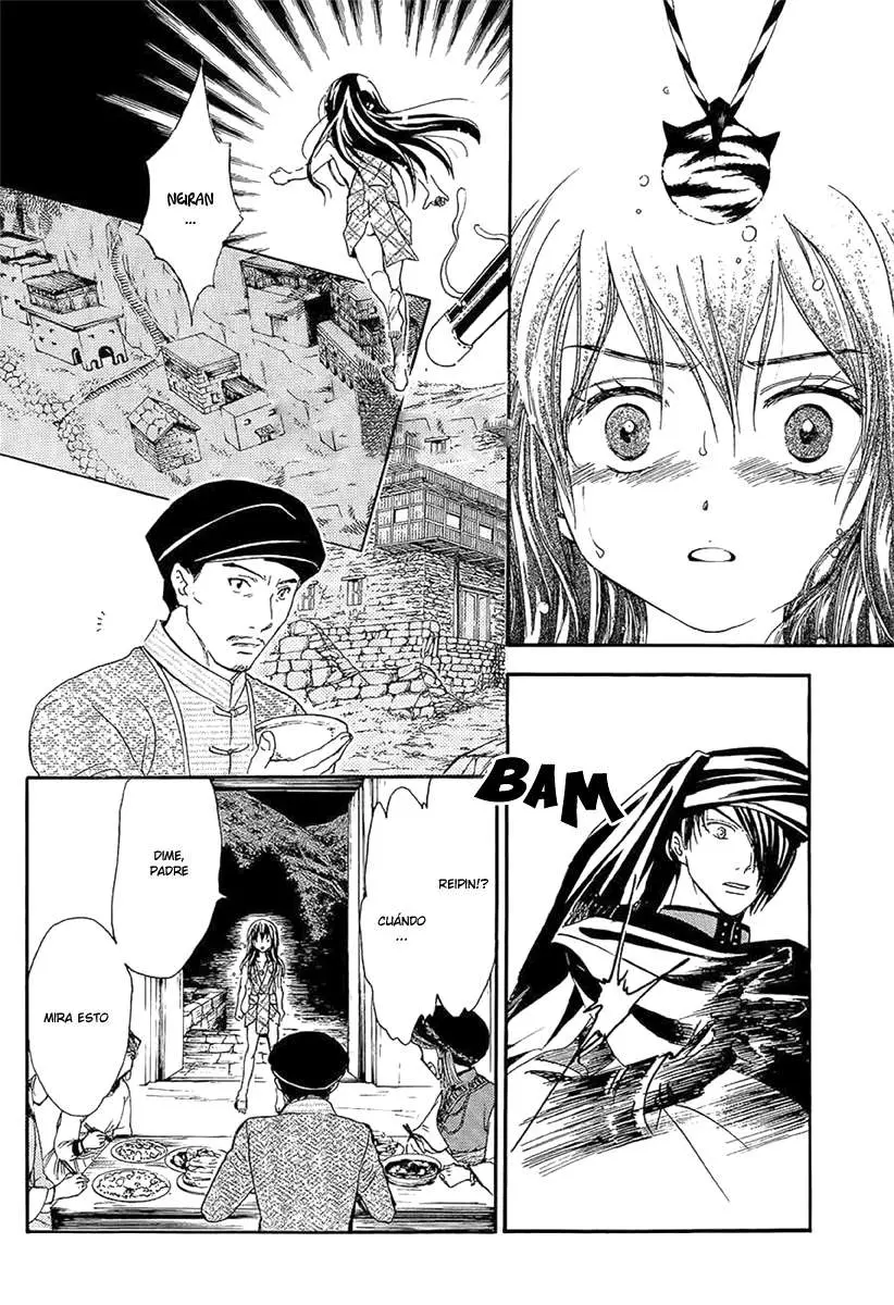 Fushigi Yuugi Byakko Ibun (2015) - Capítulo 1 - Página 43 - LectorTMOo