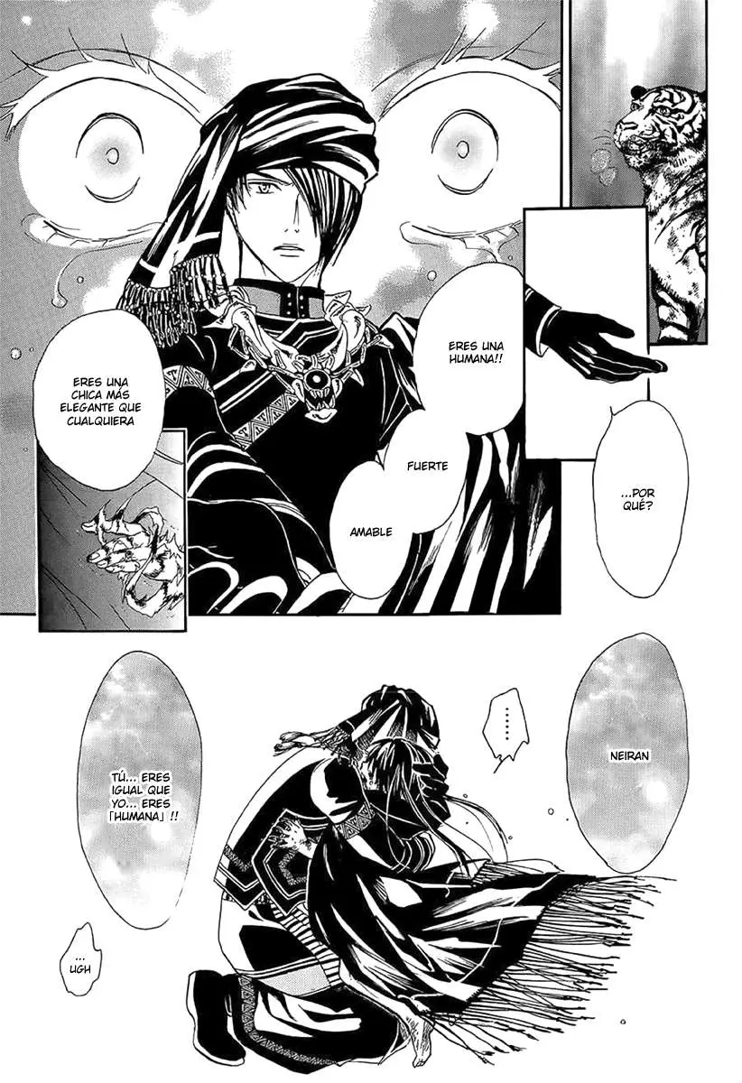 Fushigi Yuugi Byakko Ibun (2015) - Capítulo 1 - Página 50 - LectorTMOo