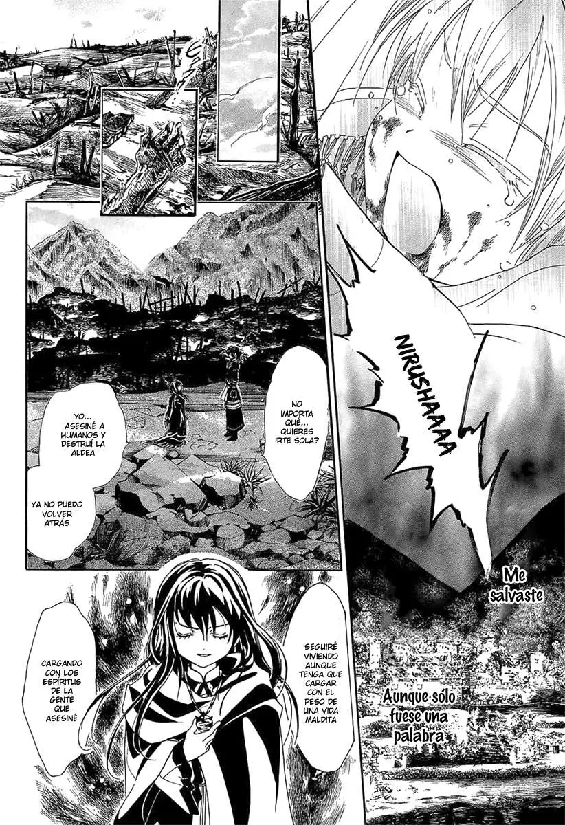 Fushigi Yuugi Byakko Ibun (2015) - Capítulo 1 - Página 51 - LectorTMOo
