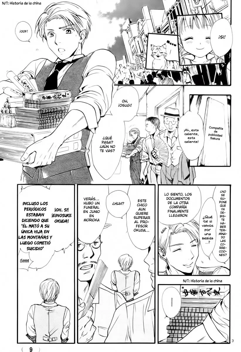 Fushigi Yuugi Byakko Senki (2017) - Capítulo 1 - Página 4 - LectorTMOo