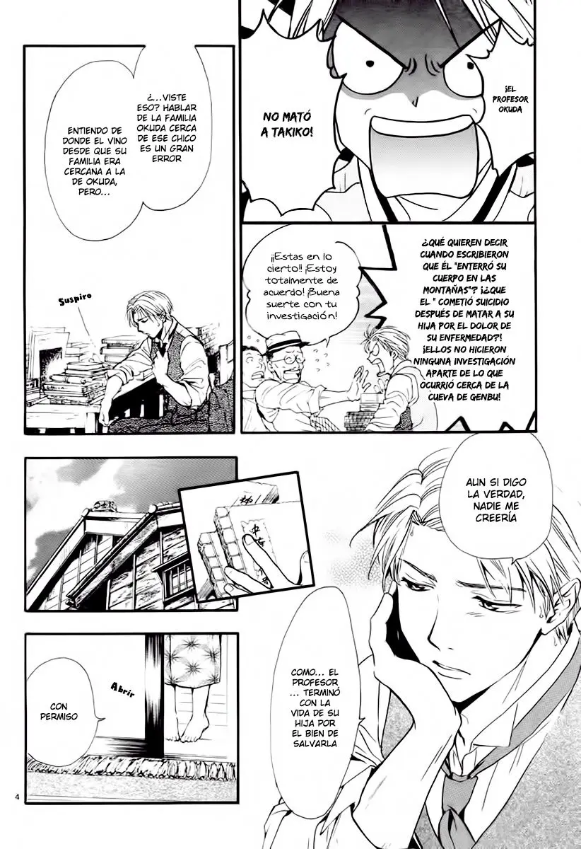 Fushigi Yuugi Byakko Senki (2017) - Capítulo 1 - Página 5 - LectorTMOo