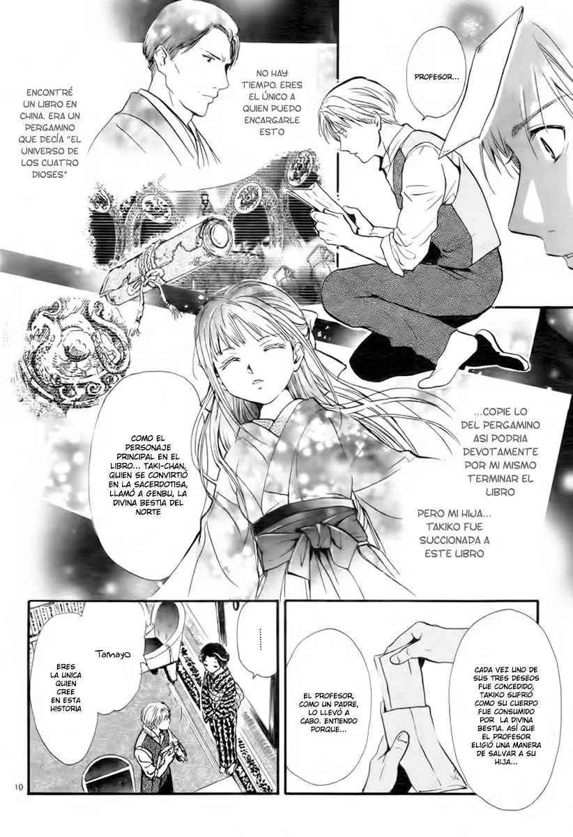 Fushigi Yuugi Byakko Senki (2017) - Capítulo 1 - Página 11 - LectorTMOo