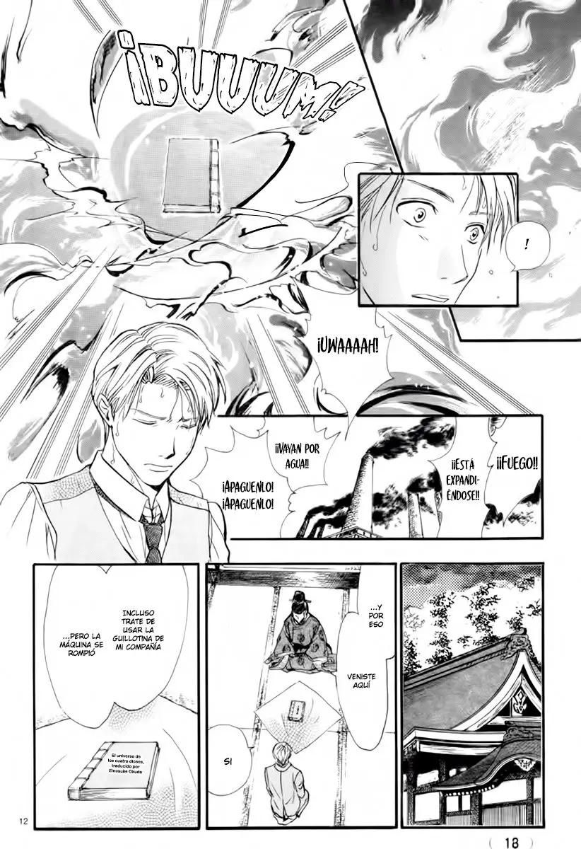 Fushigi Yuugi Byakko Senki (2017) - Capítulo 1 - Página 13 - LectorTMOo
