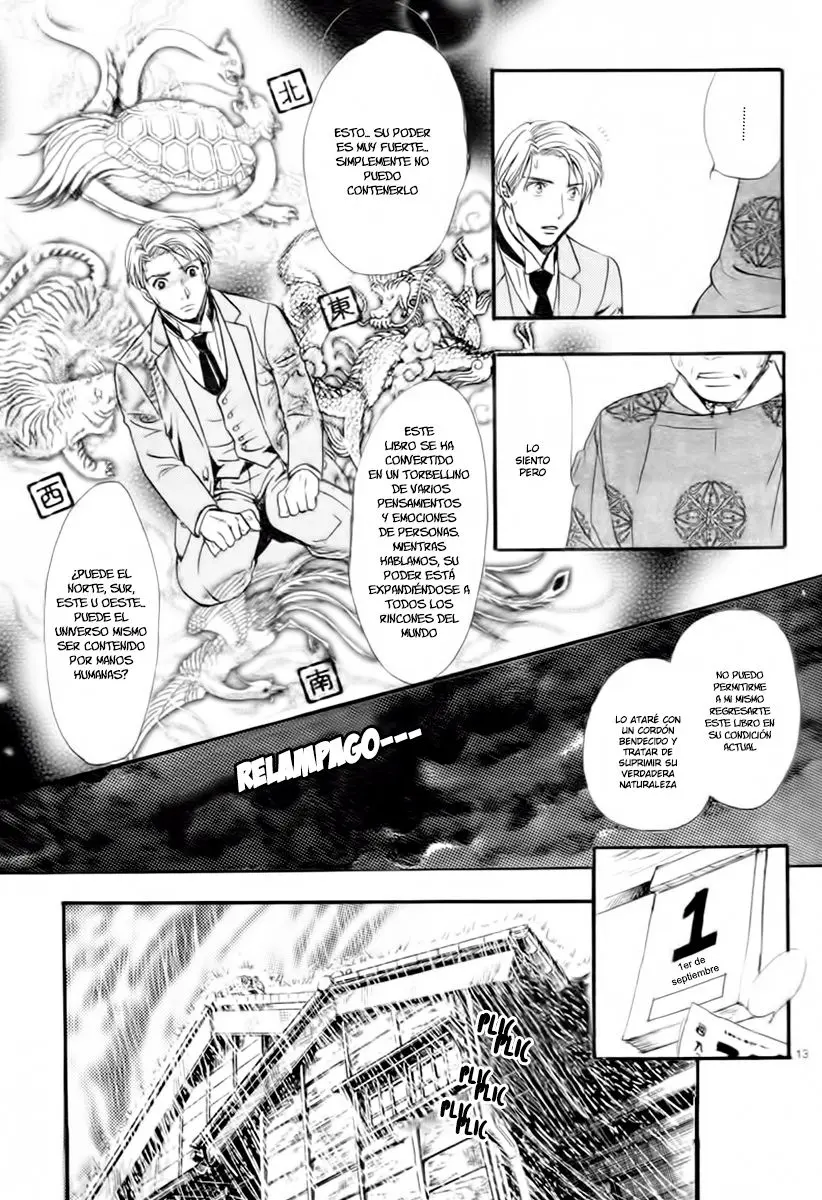 Fushigi Yuugi Byakko Senki (2017) - Capítulo 1 - Página 14 - LectorTMOo