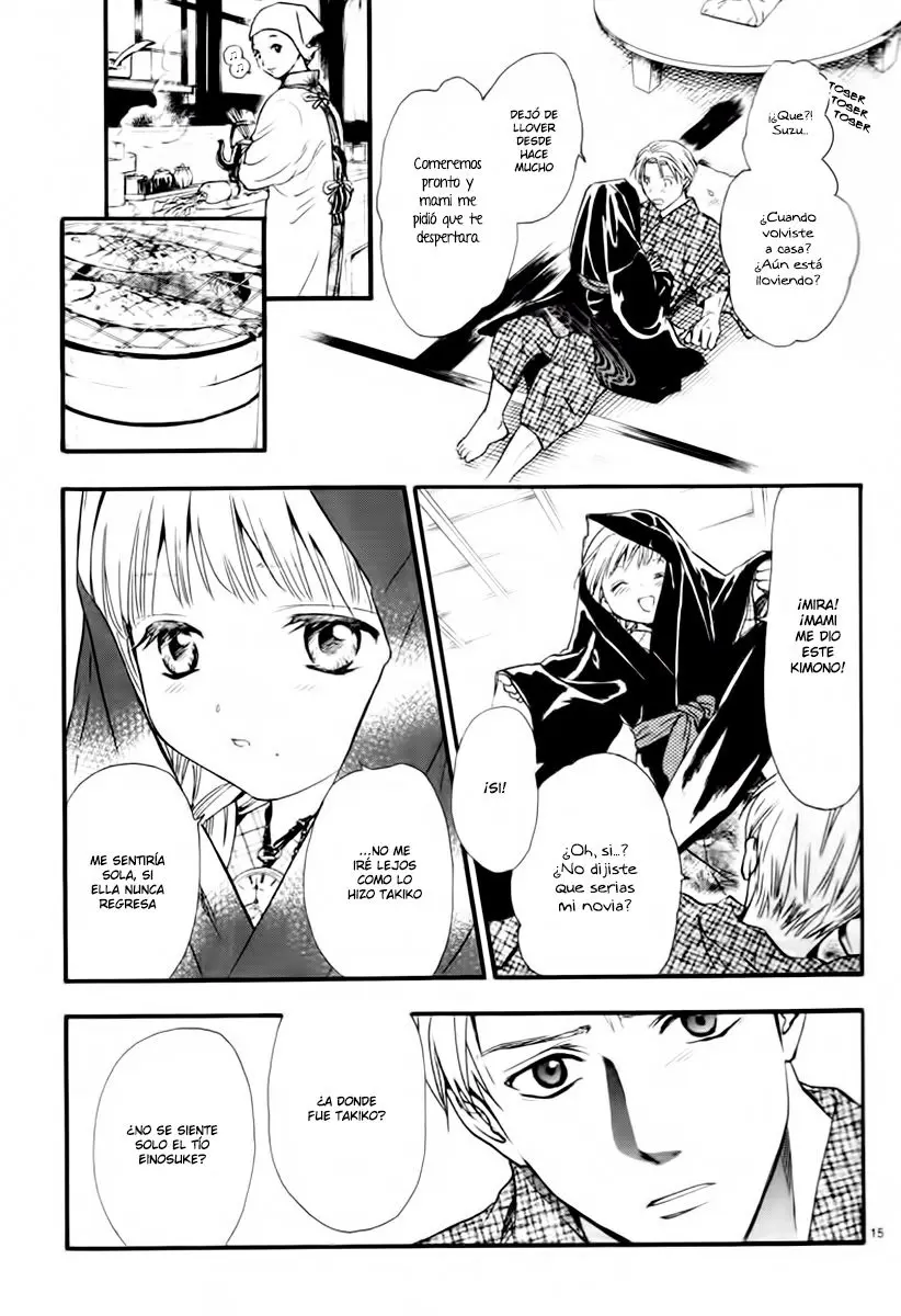 Fushigi Yuugi Byakko Senki (2017) - Capítulo 1 - Página 16 - LectorTMOo