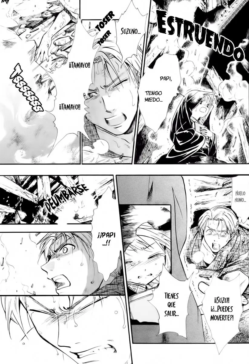 Fushigi Yuugi Byakko Senki (2017) - Capítulo 1 - Página 21 - LectorTMOo