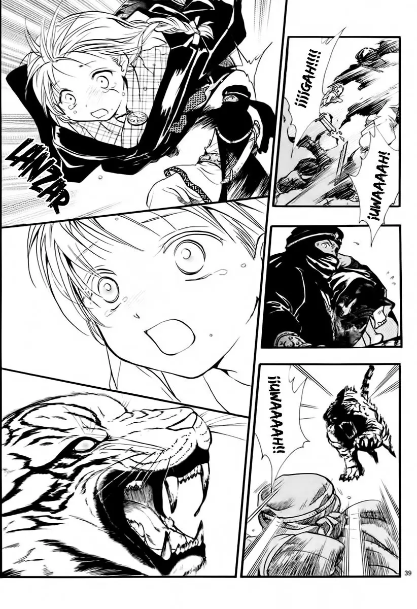 Fushigi Yuugi Byakko Senki (2017) - Capítulo 1 - Página 35 - LectorTMOo