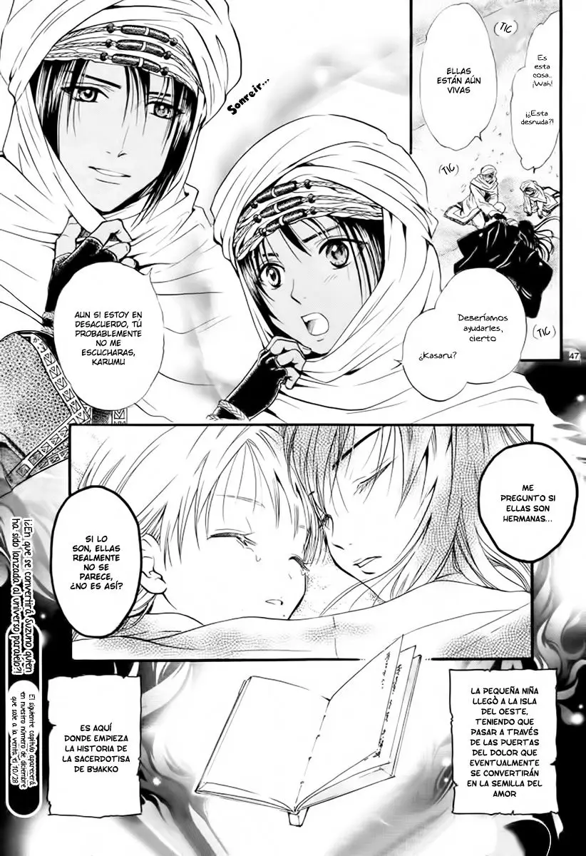 Fushigi Yuugi Byakko Senki (2017) - Capítulo 1 - Página 43 - LectorTMOo