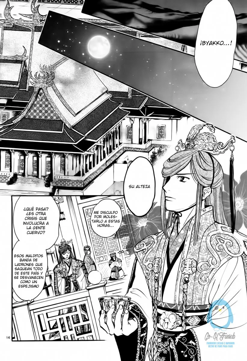 Fushigi Yuugi Byakko Senki (2017) - Capítulo 2 - Página 16 - LectorTMOo
