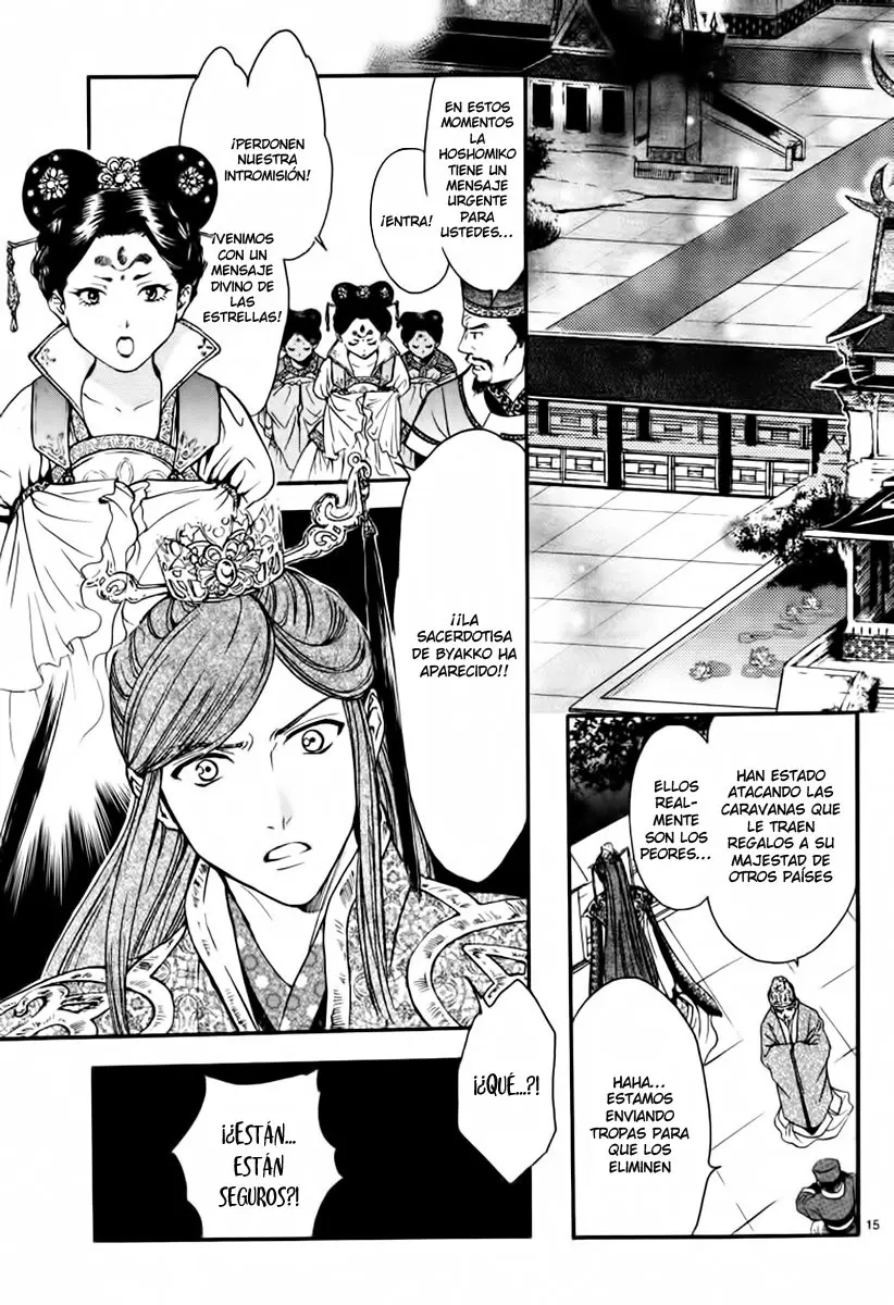 Fushigi Yuugi Byakko Senki (2017) - Capítulo 2 - Página 17 - LectorTMOo