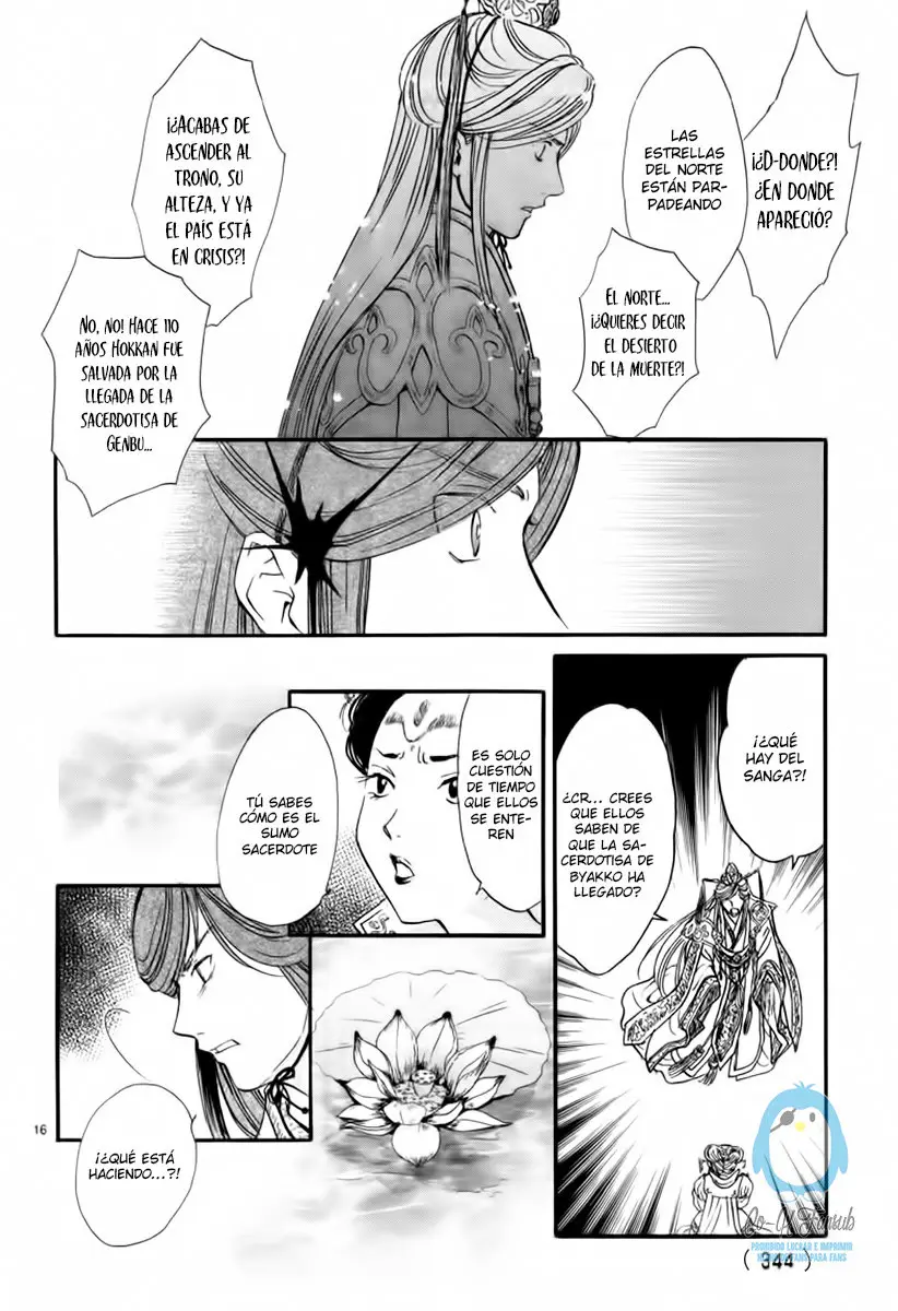 Fushigi Yuugi Byakko Senki (2017) - Capítulo 2 - Página 18 - LectorTMOo