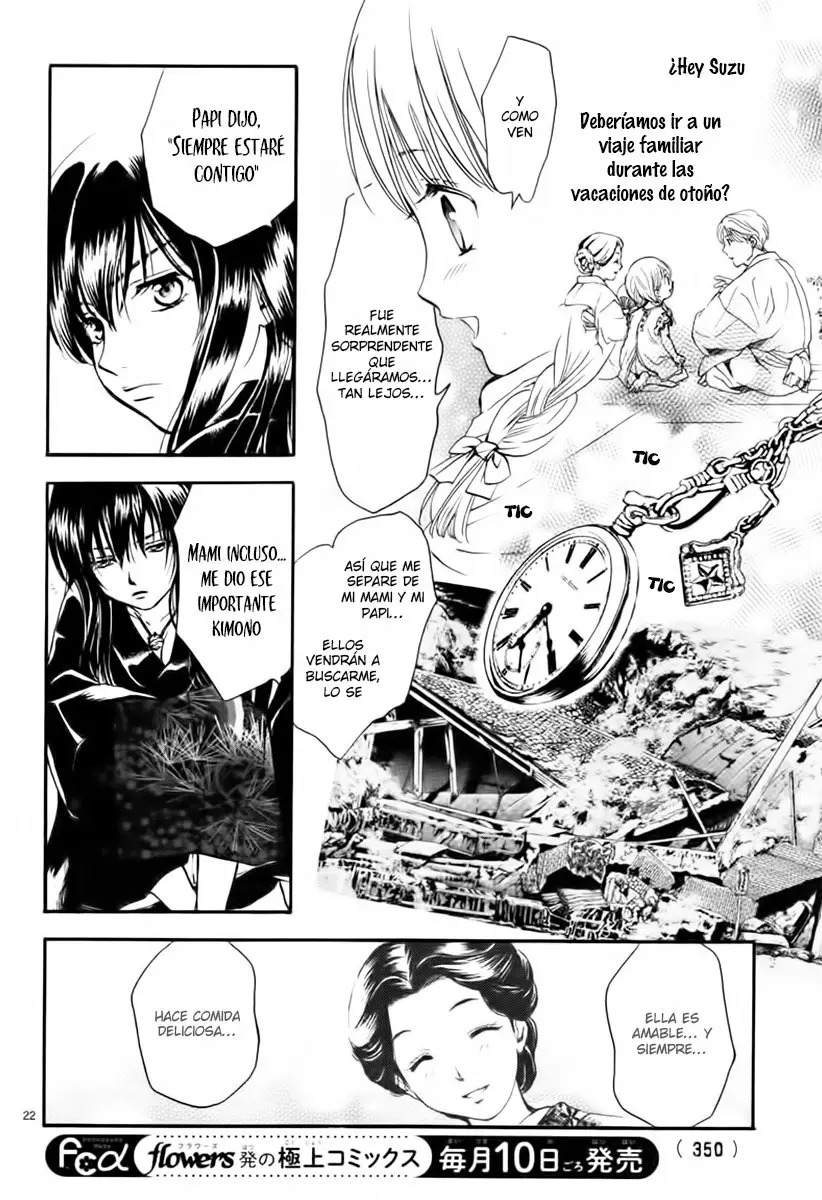 Fushigi Yuugi Byakko Senki (2017) - Capítulo 2 - Página 24 - LectorTMOo