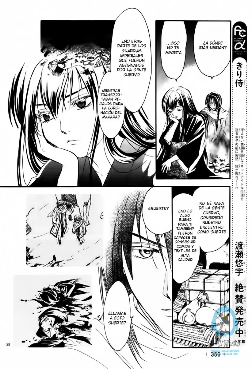 Fushigi Yuugi Byakko Senki (2017) - Capítulo 2 - Página 30 - LectorTMOo