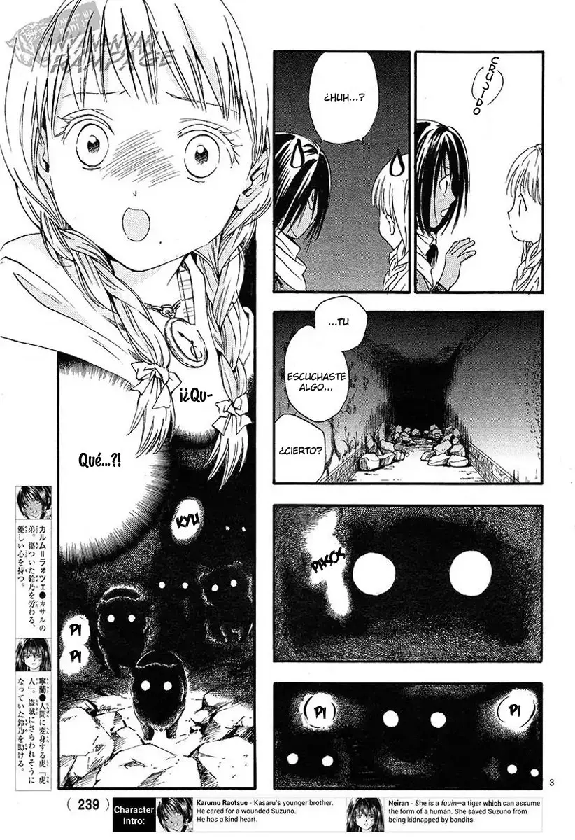 Fushigi Yuugi Byakko Senki (2017) - Capítulo 3 - Página 6 - LectorTMOo