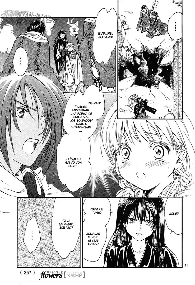 Fushigi Yuugi Byakko Senki (2017) - Capítulo 3 - Página 22 - LectorTMOo