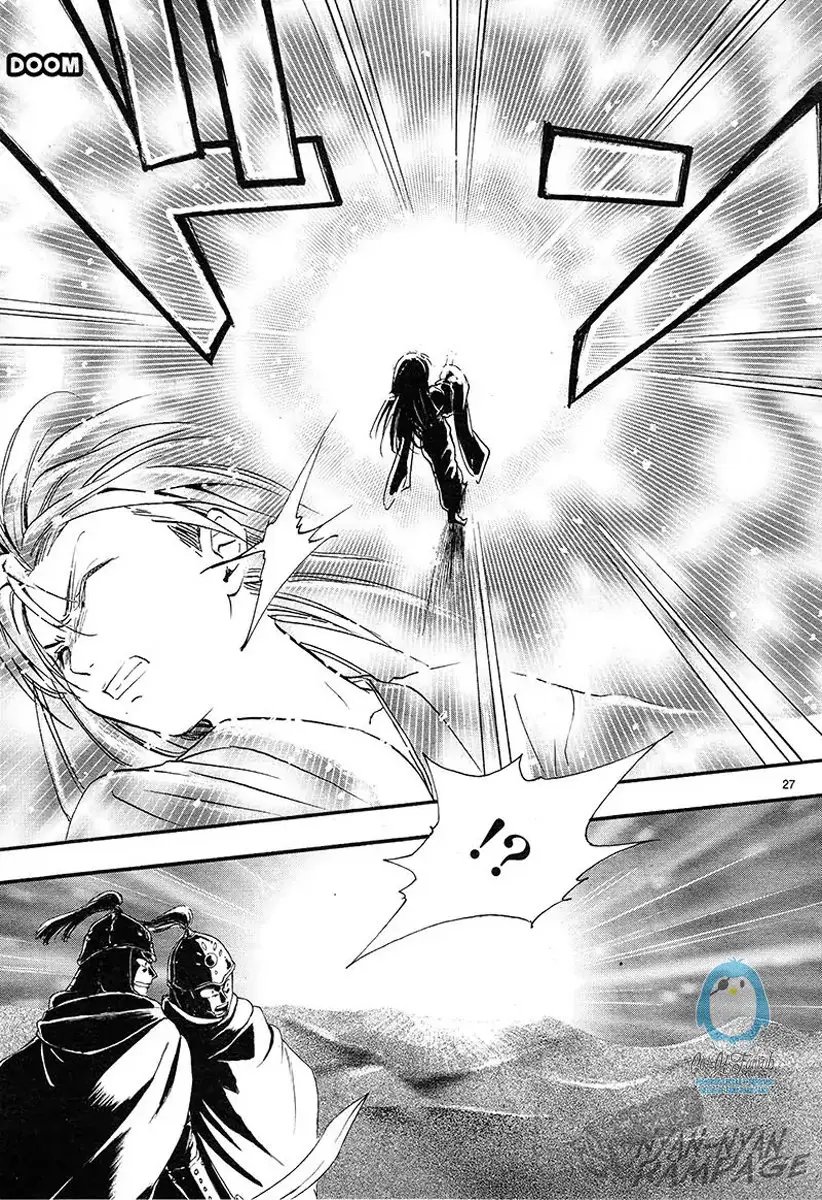 Fushigi Yuugi Byakko Senki (2017) - Capítulo 3 - Página 28 - LectorTMOo